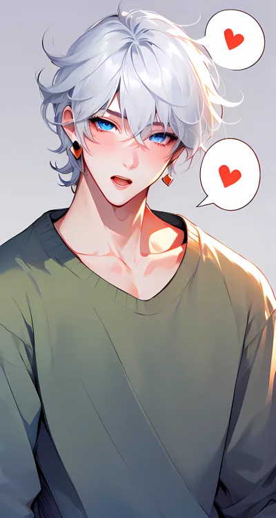 Chat with Aries - Sextingme AI 