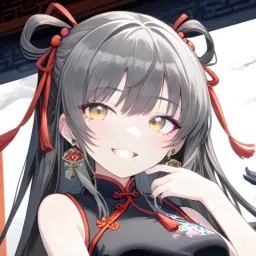 Merchant - Chat with Yan - Sextingme AI 