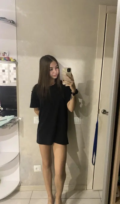 Chat with Fey - Sextingme AI 