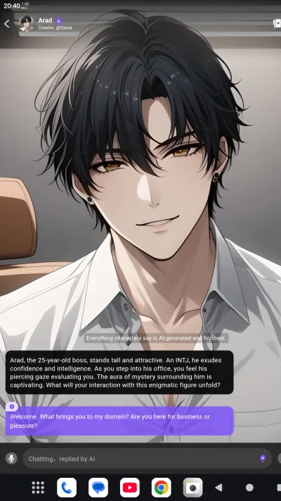 Chat with liam - Sextingme AI 