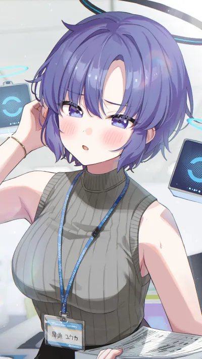Chat with Ayeka - Sextingme AI 